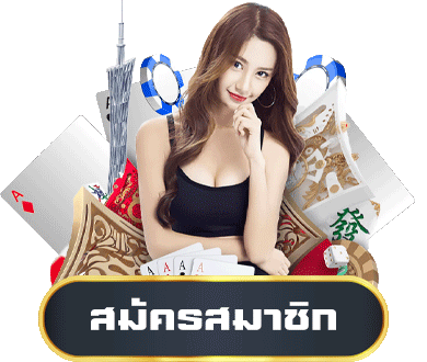 atm1688