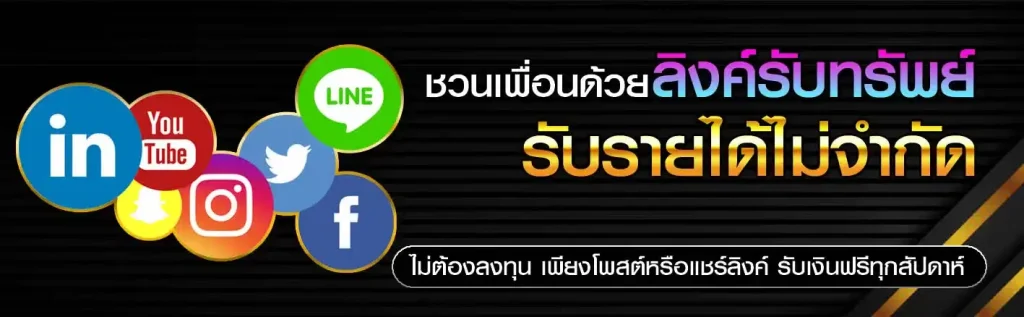 atm1688